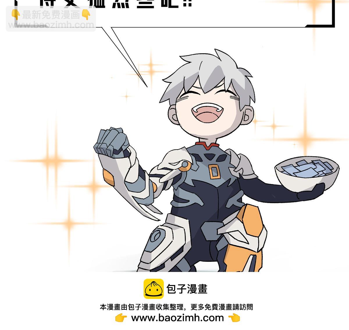 228 战斗打响107