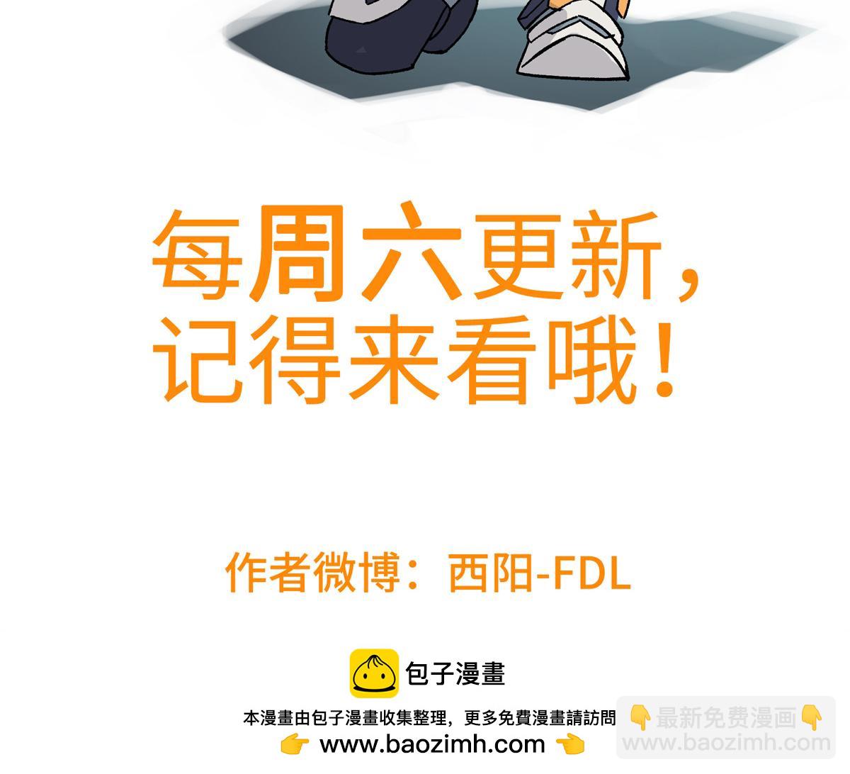 228 战斗打响108
