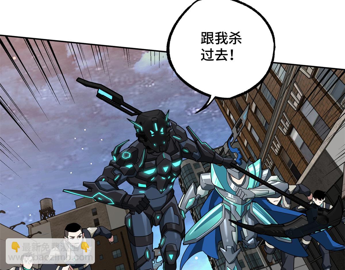 228 战斗打响11