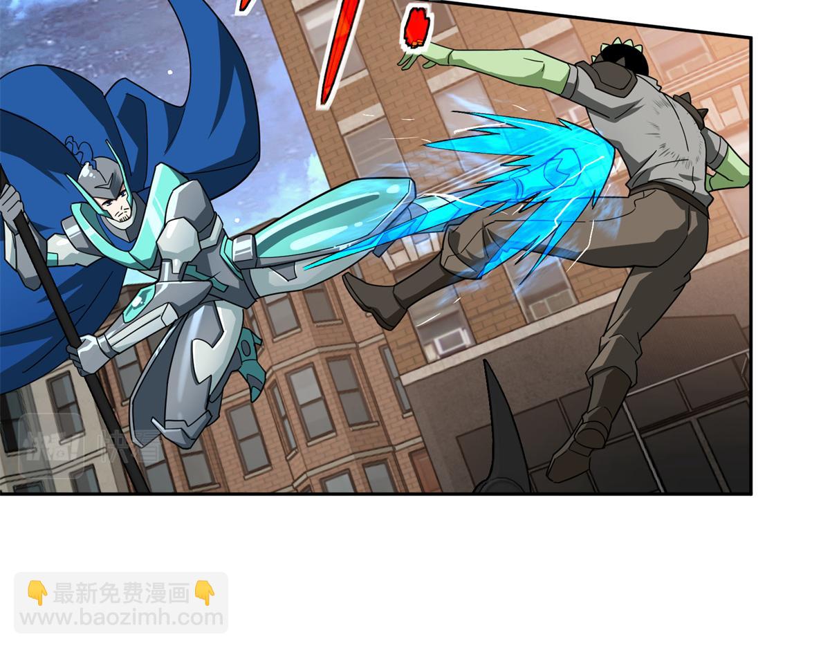 228 战斗打响15