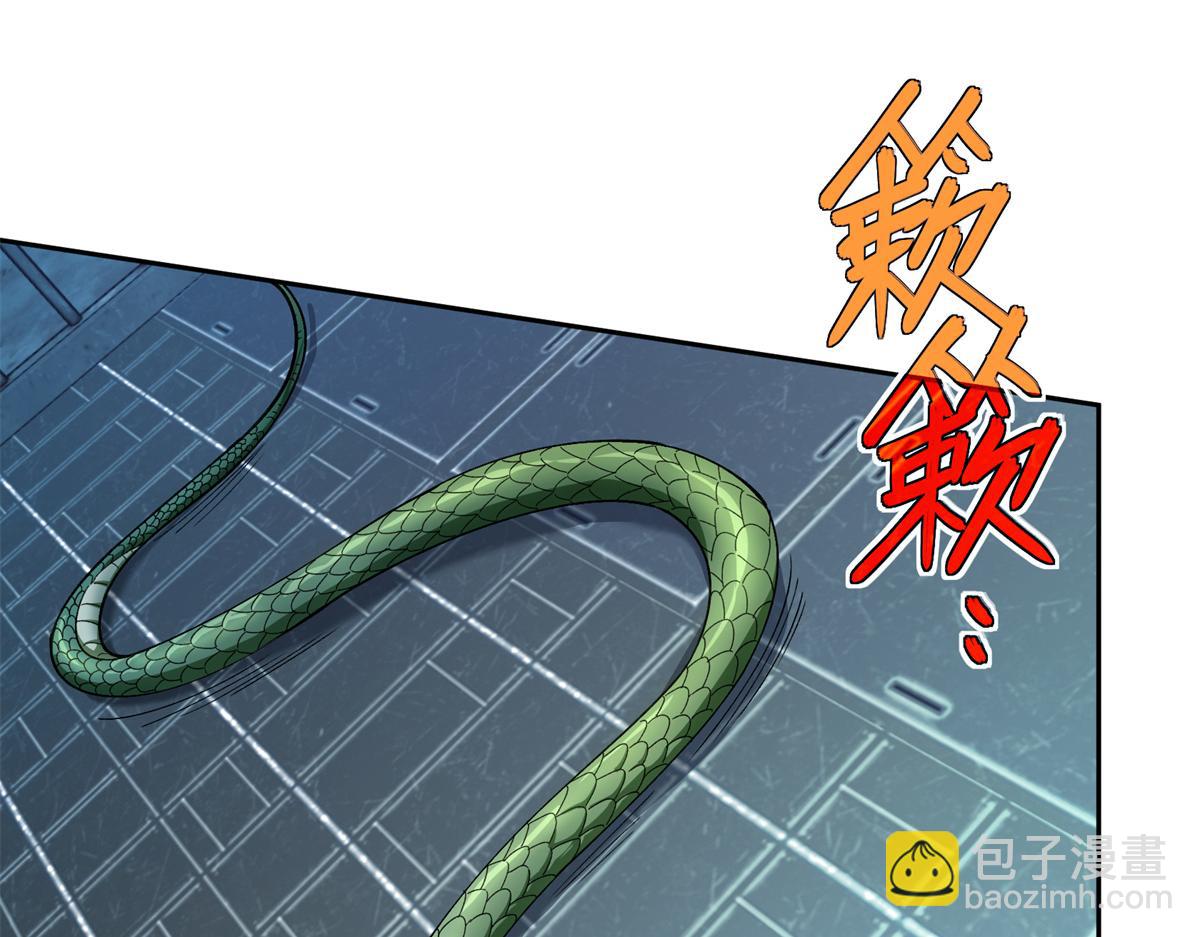 228 战斗打响21