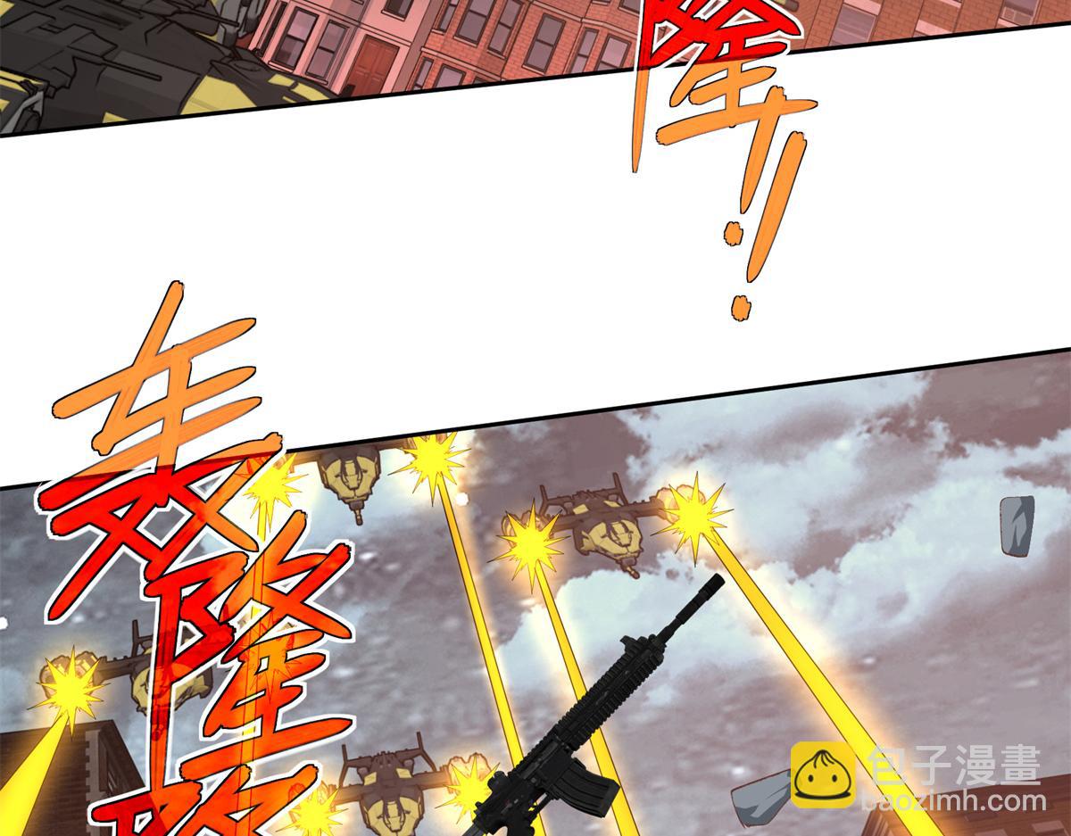 228 战斗打响39