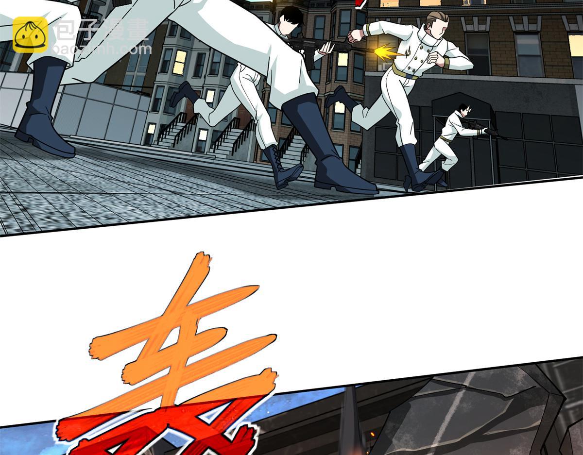 228 战斗打响4