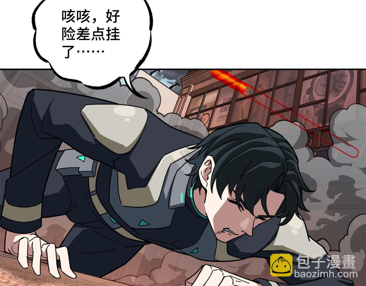 228 战斗打响42