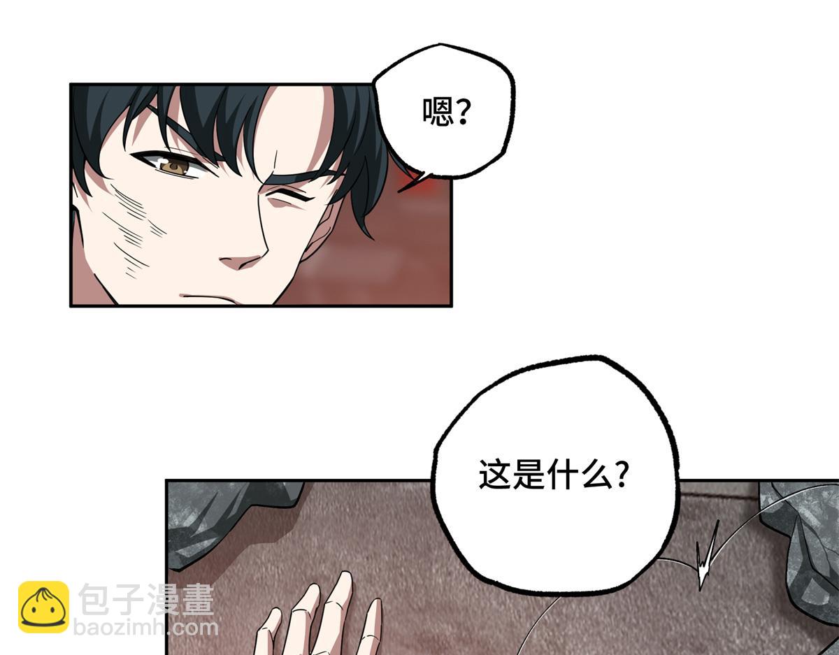 228 战斗打响44