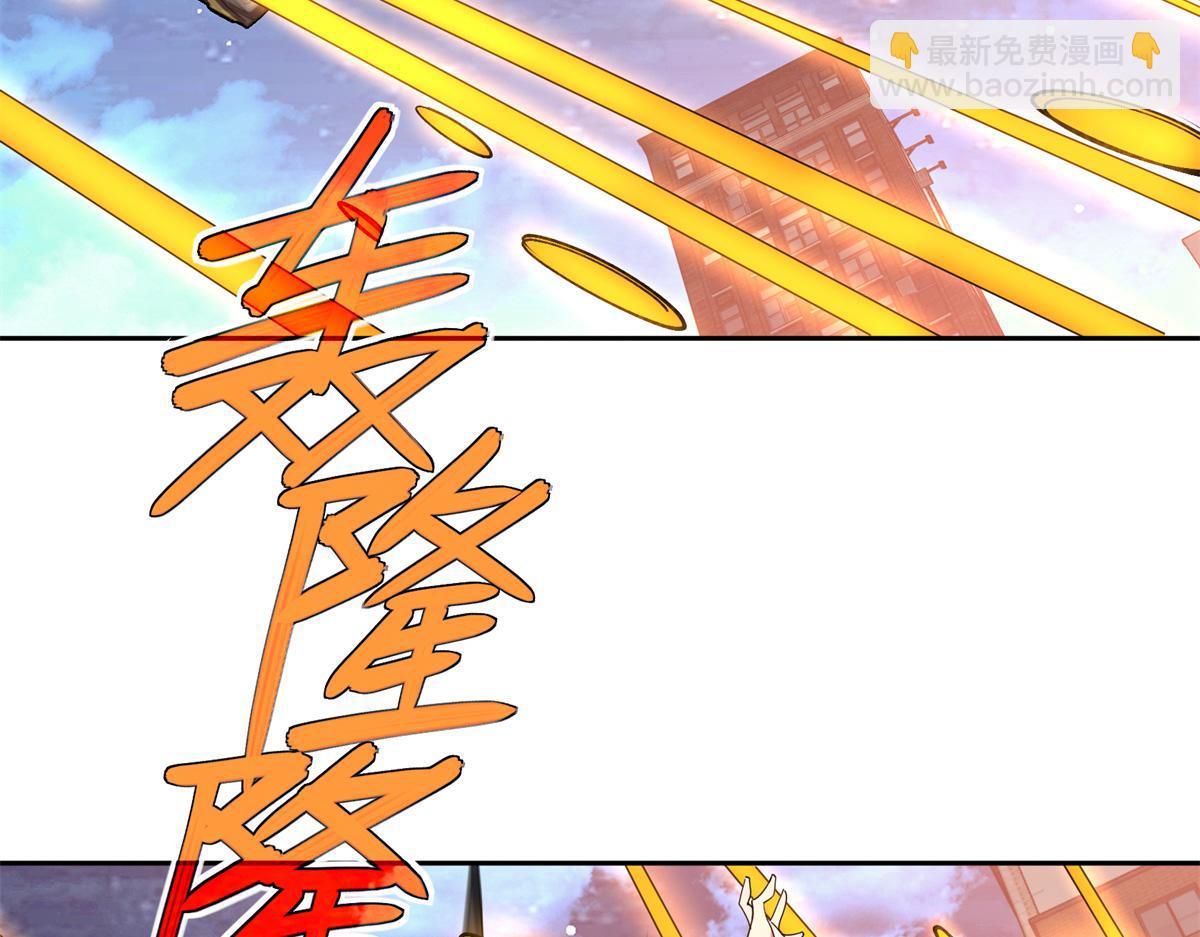 228 战斗打响57