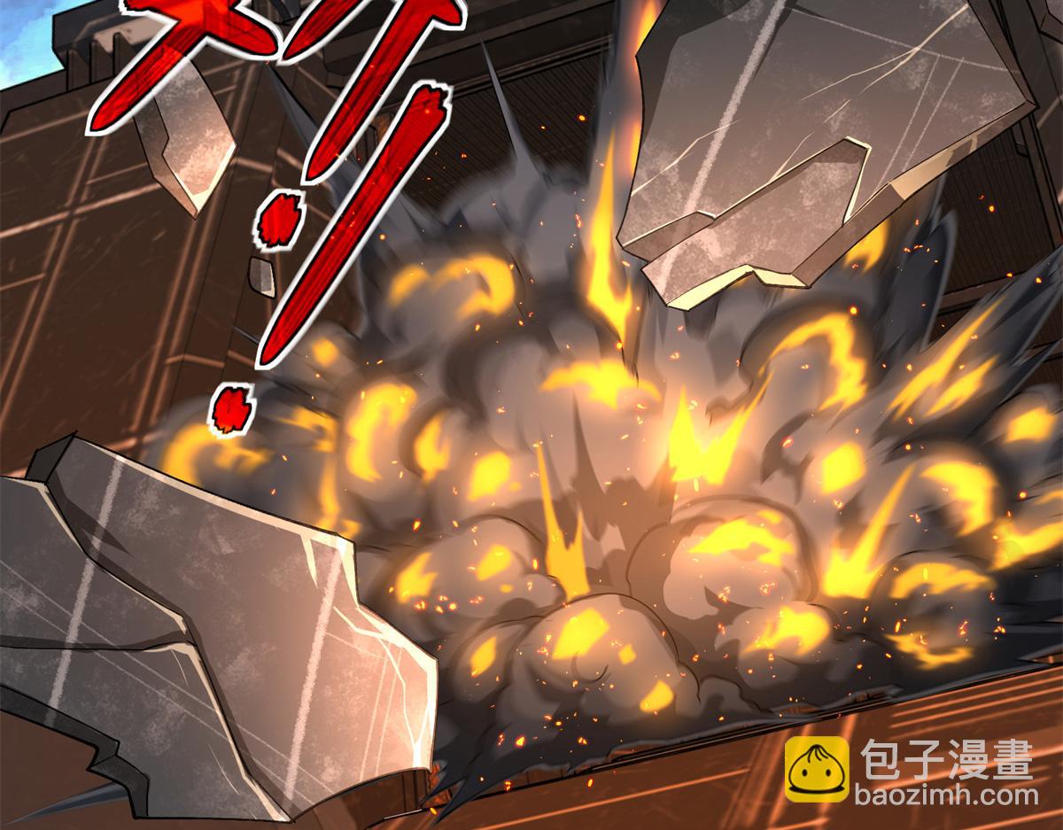 228 战斗打响6