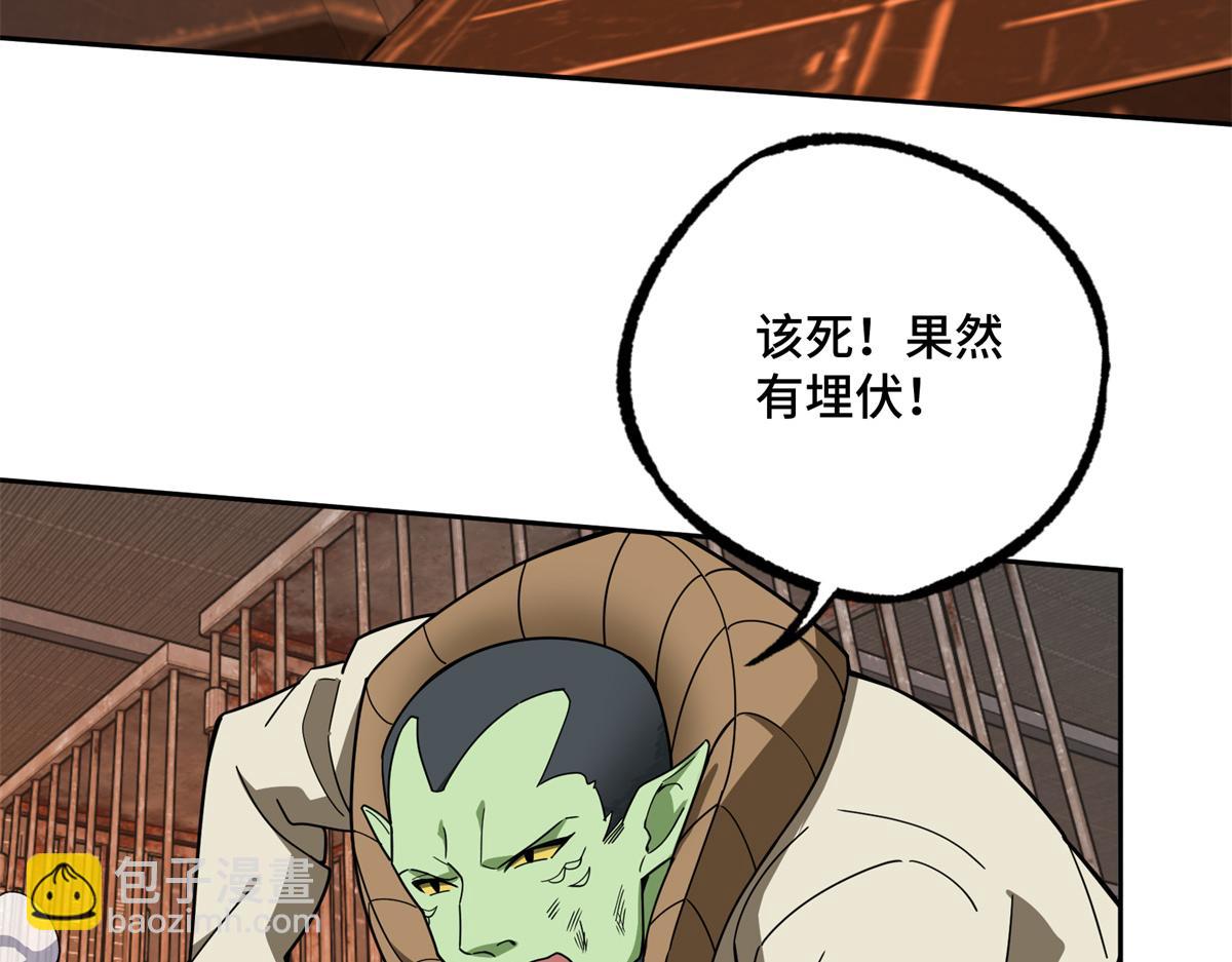 228 战斗打响7