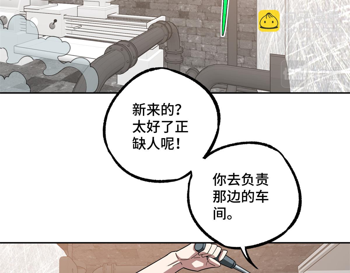 230 波澜再起21