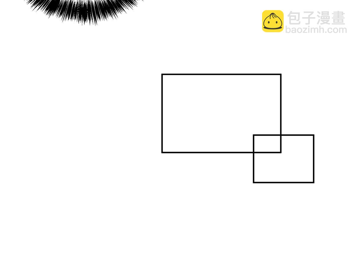 230 波澜再起28