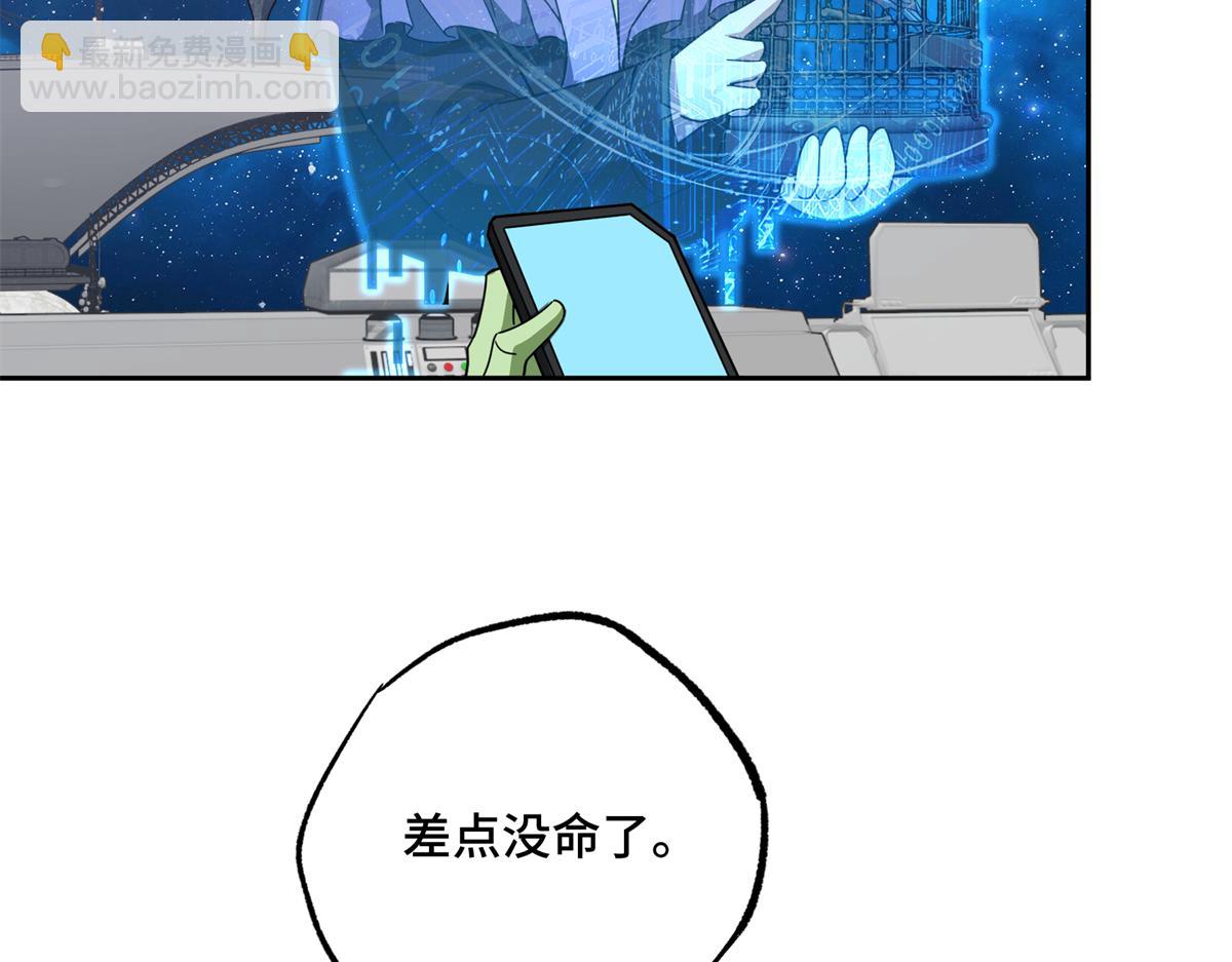 230 波澜再起31
