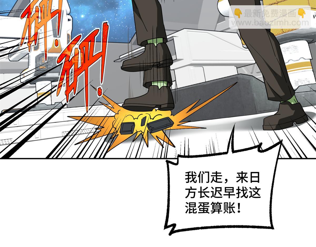 230 波澜再起39