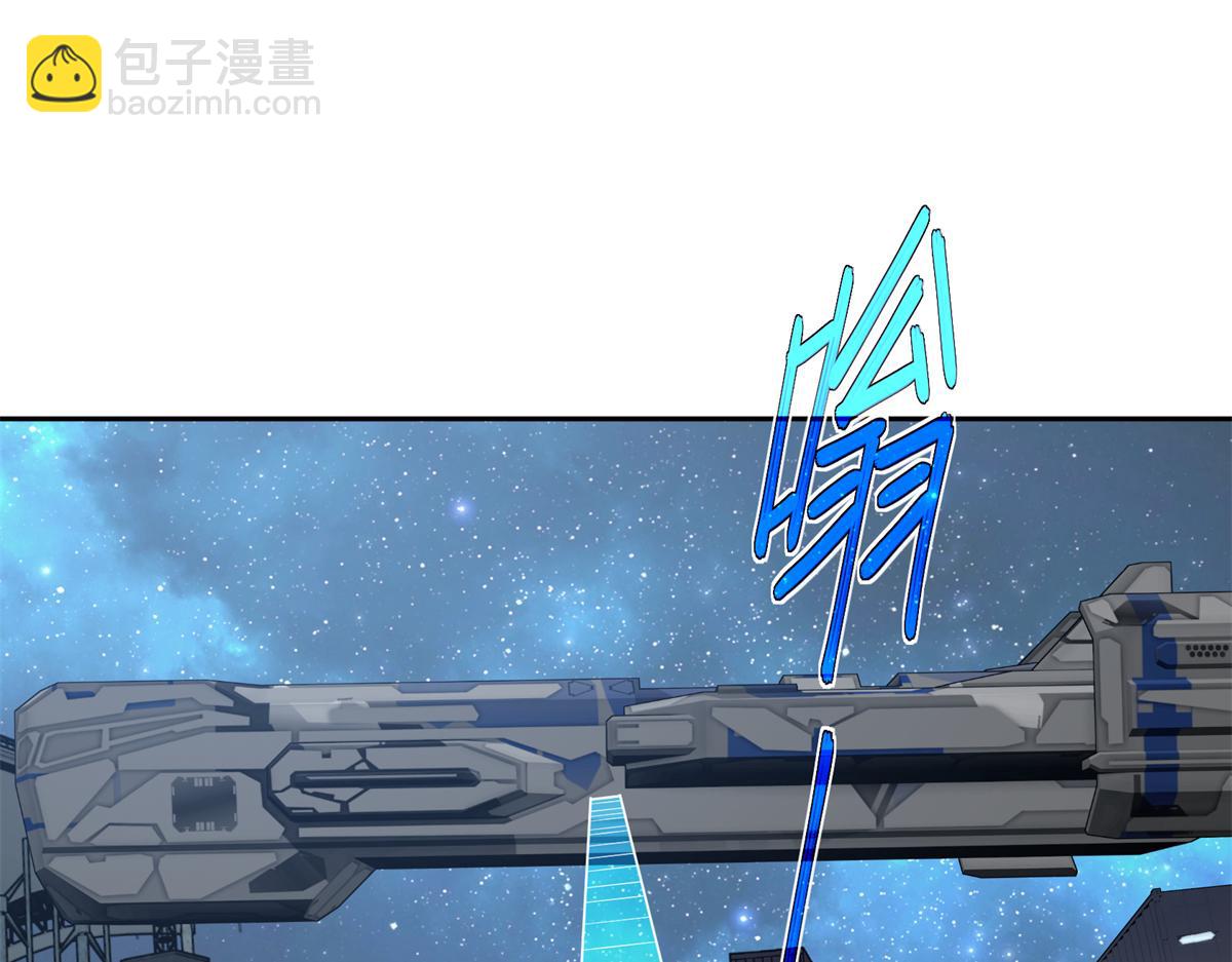 230 波澜再起41