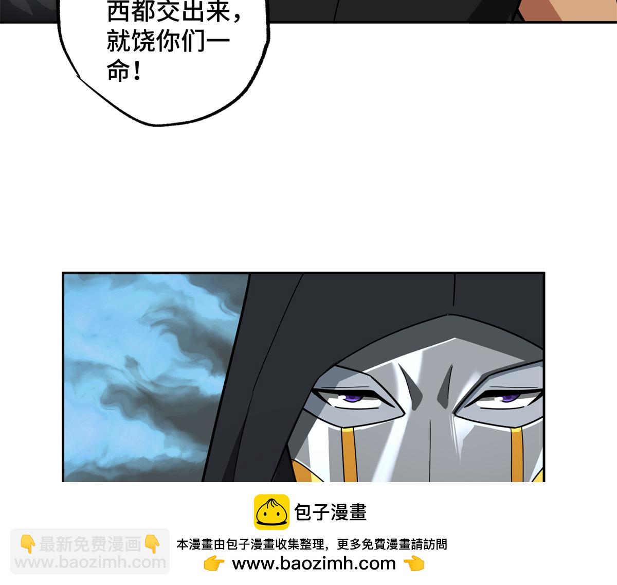 230 波澜再起53