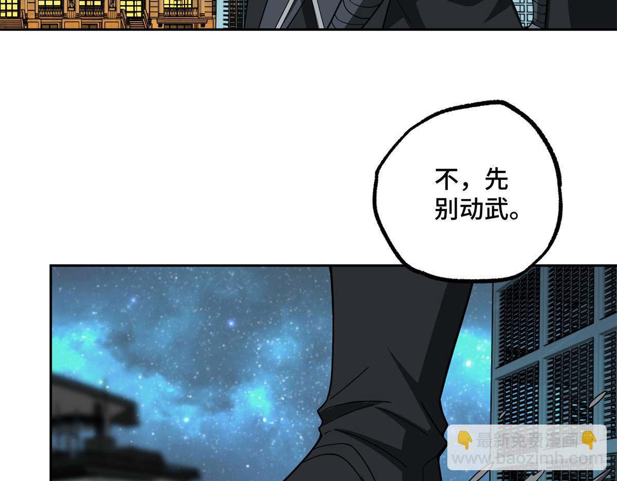 230 波澜再起67