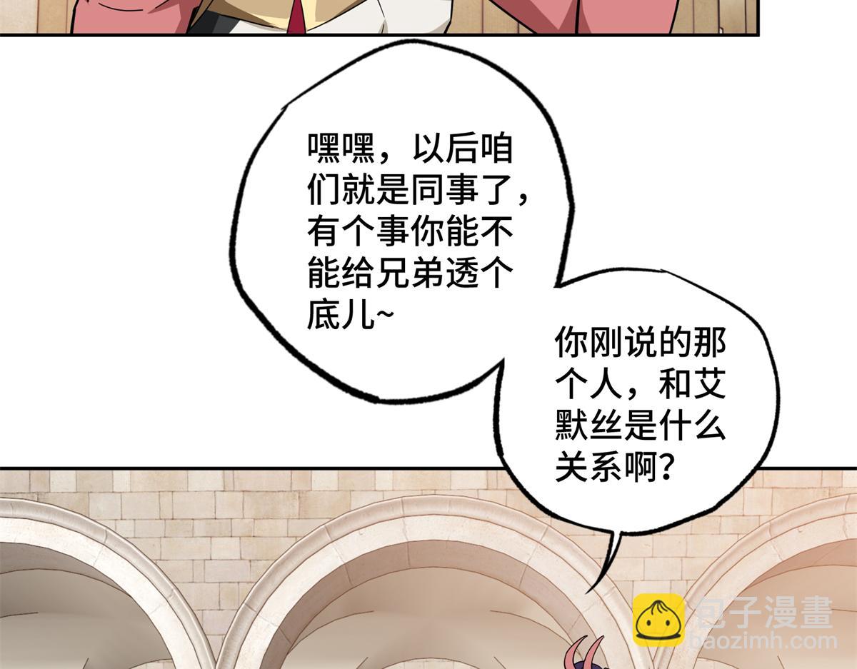 230 波澜再起7