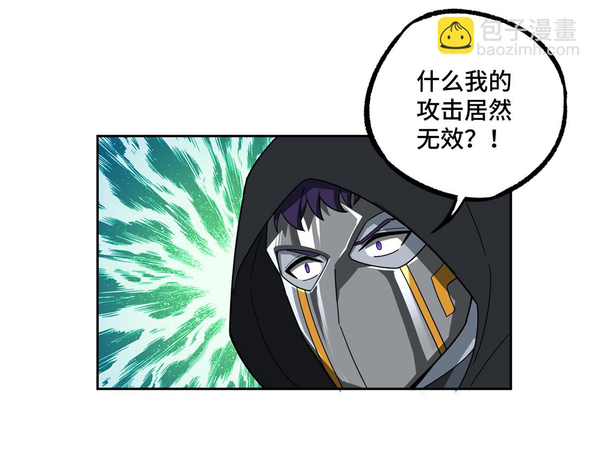 232 冲突11