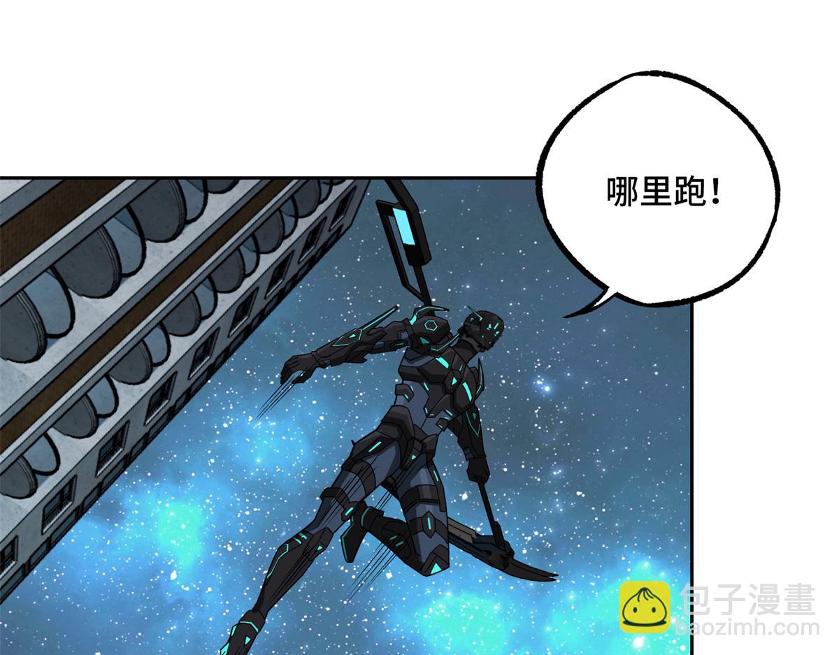 232 冲突23