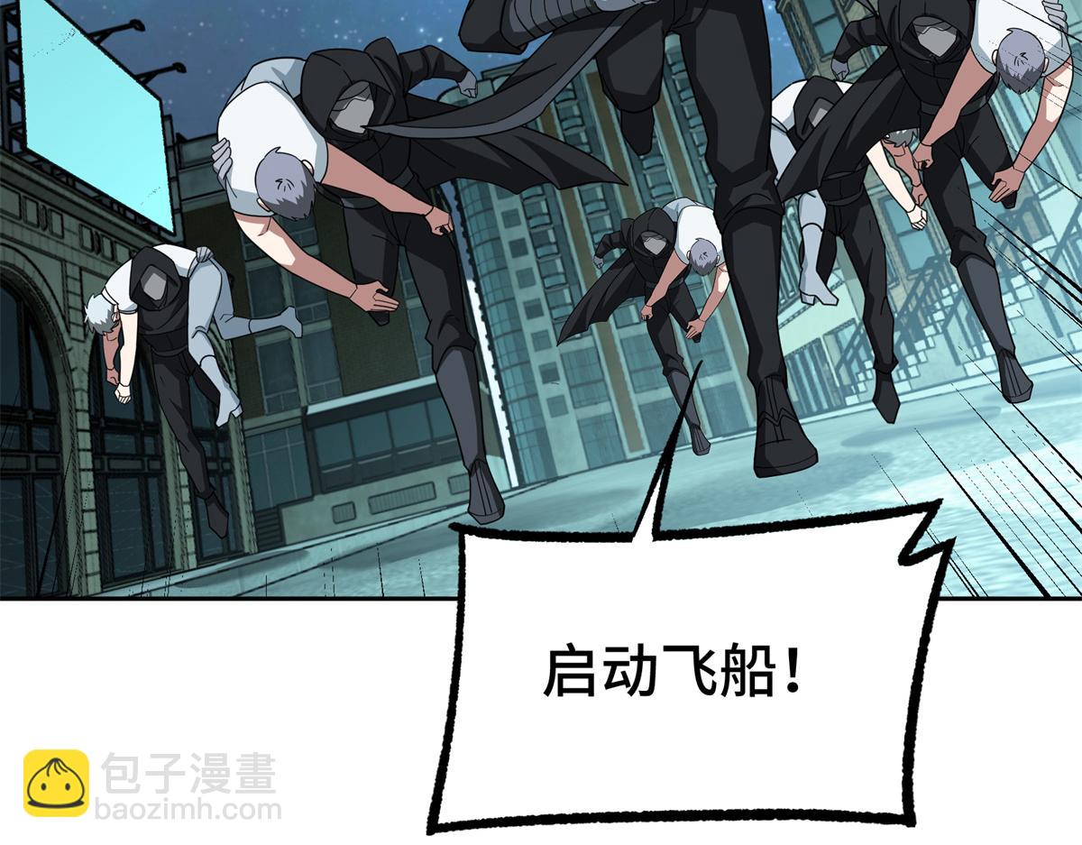 232 冲突27