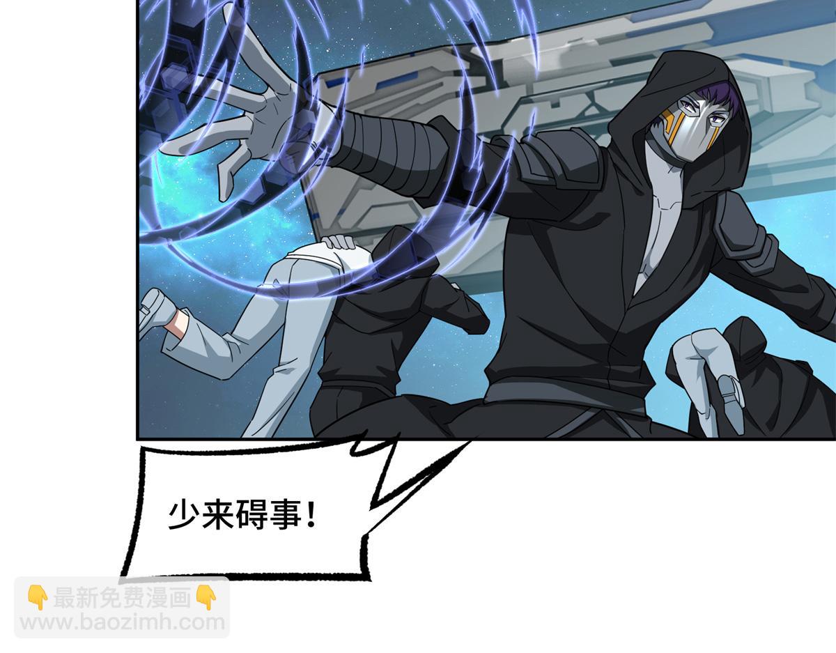232 冲突29