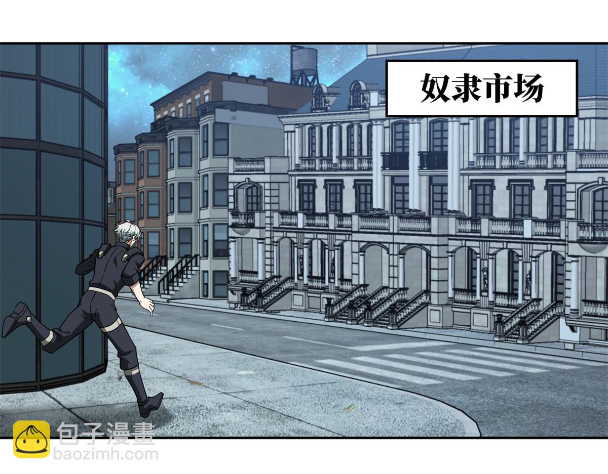 232 冲突3