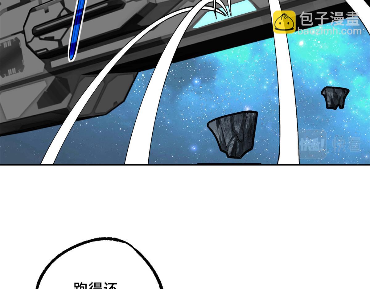 232 冲突33