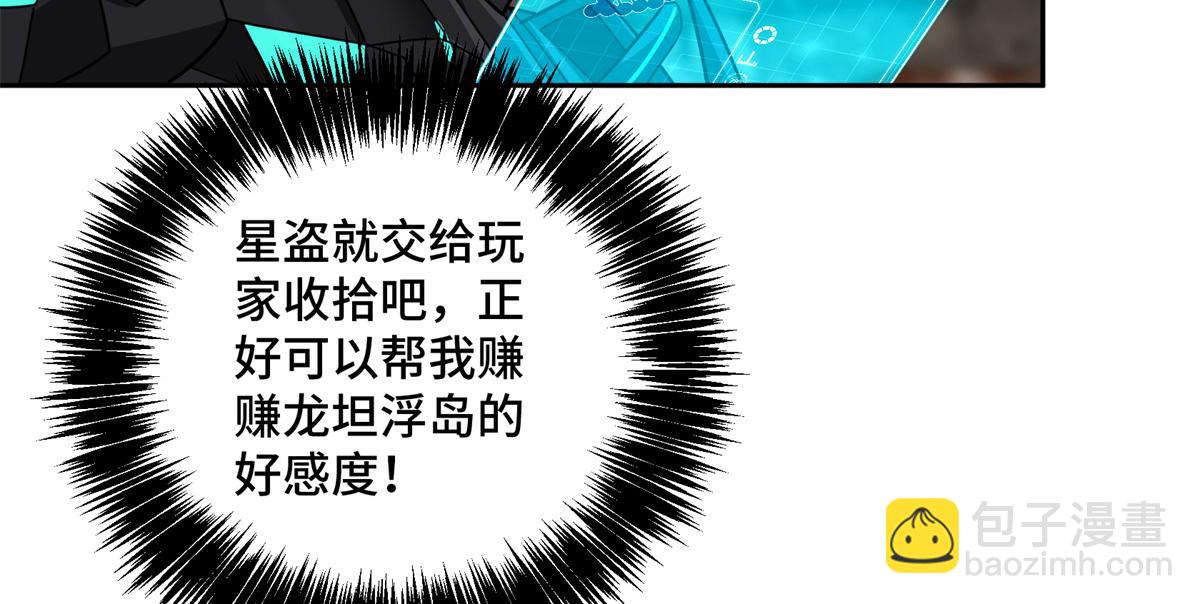 232 冲突45