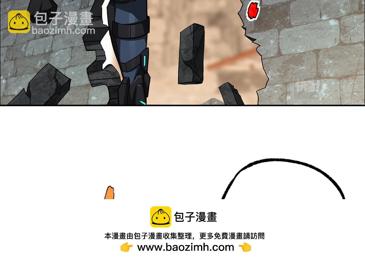 232 冲突49