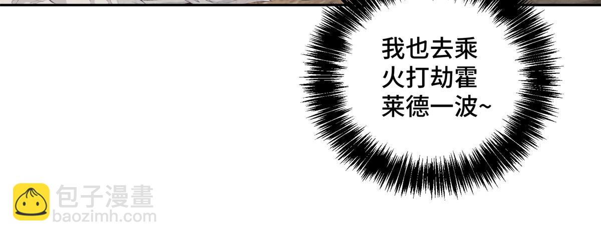 232 冲突51