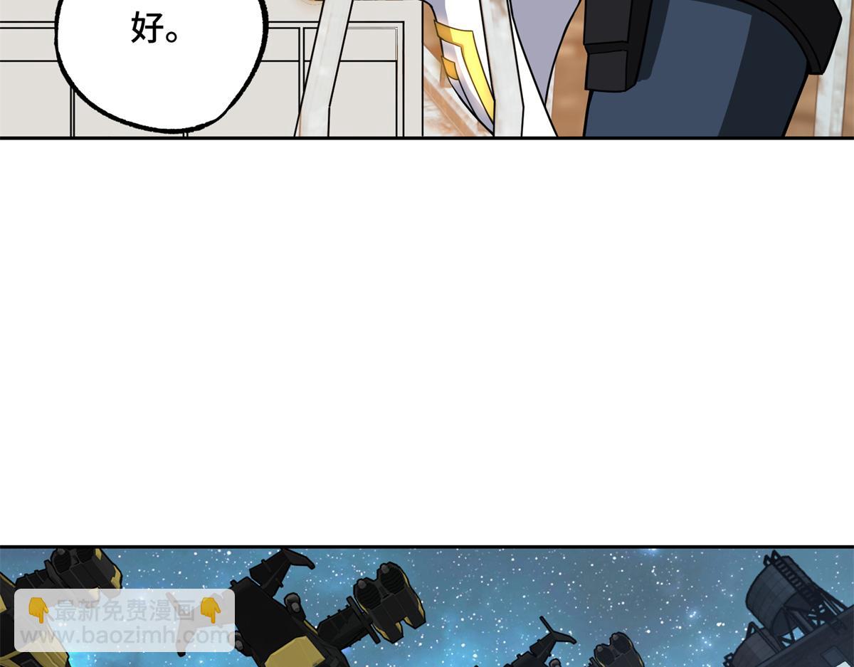 232 冲突56