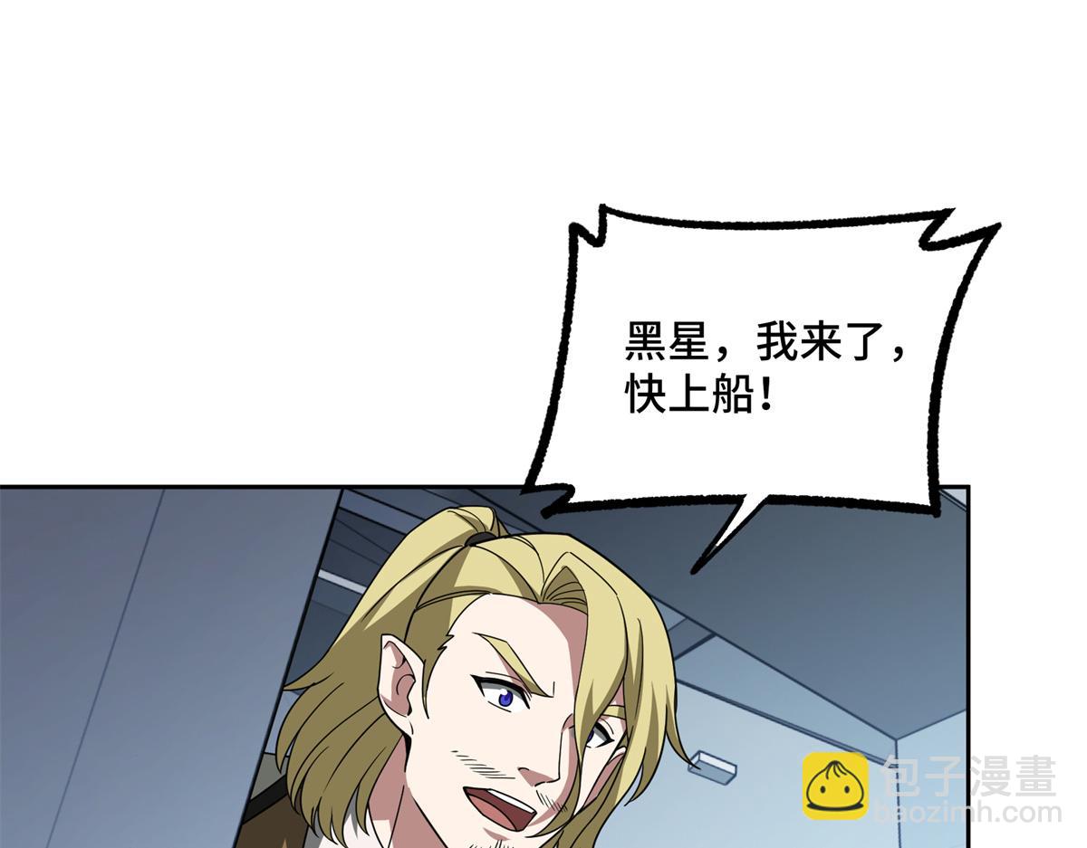 232 冲突58