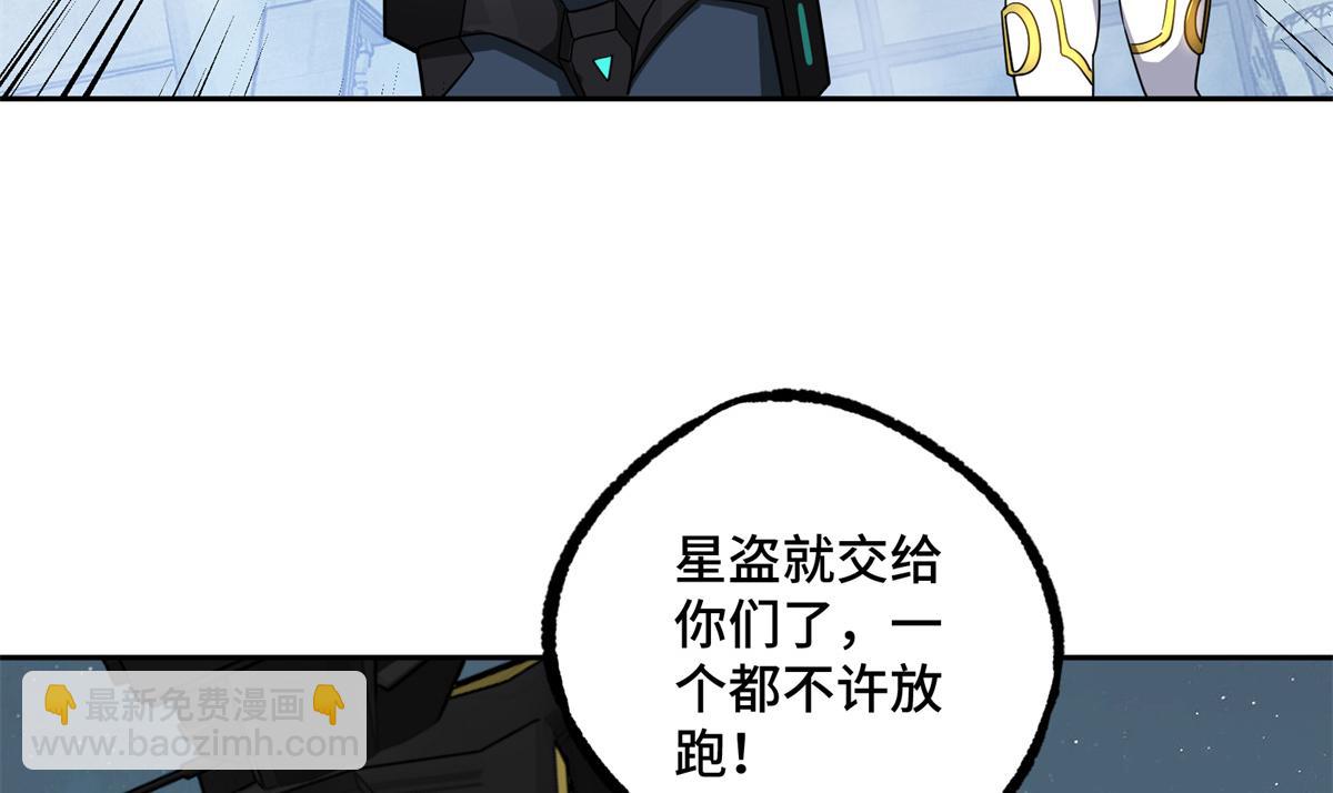 232 冲突61