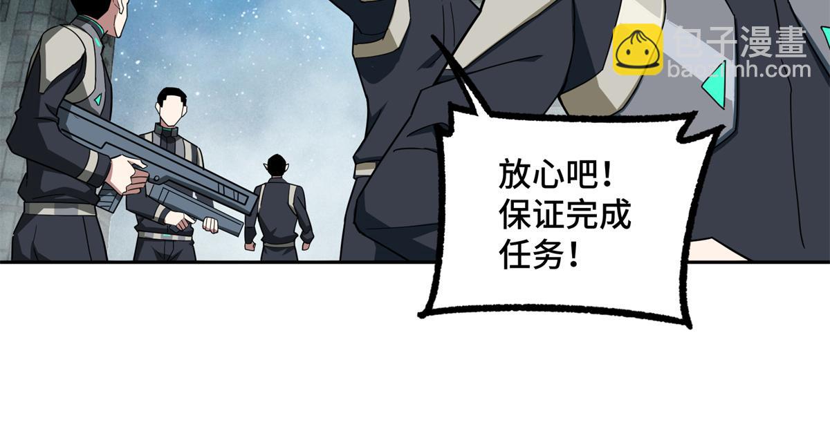 232 冲突63