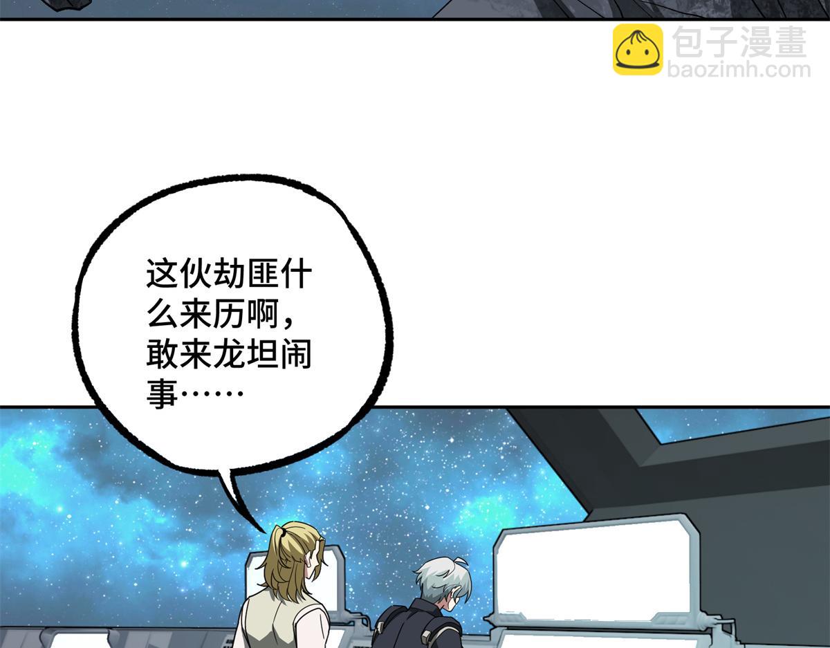 232 冲突65
