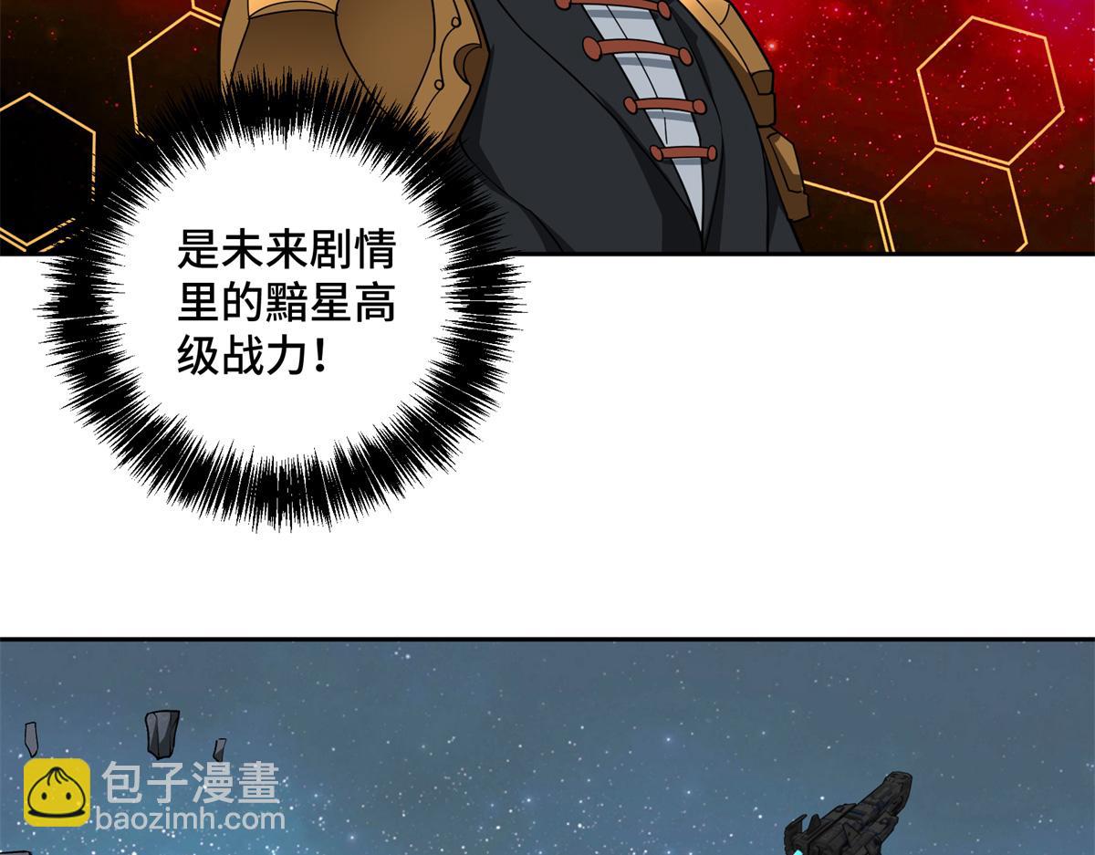 232 冲突70