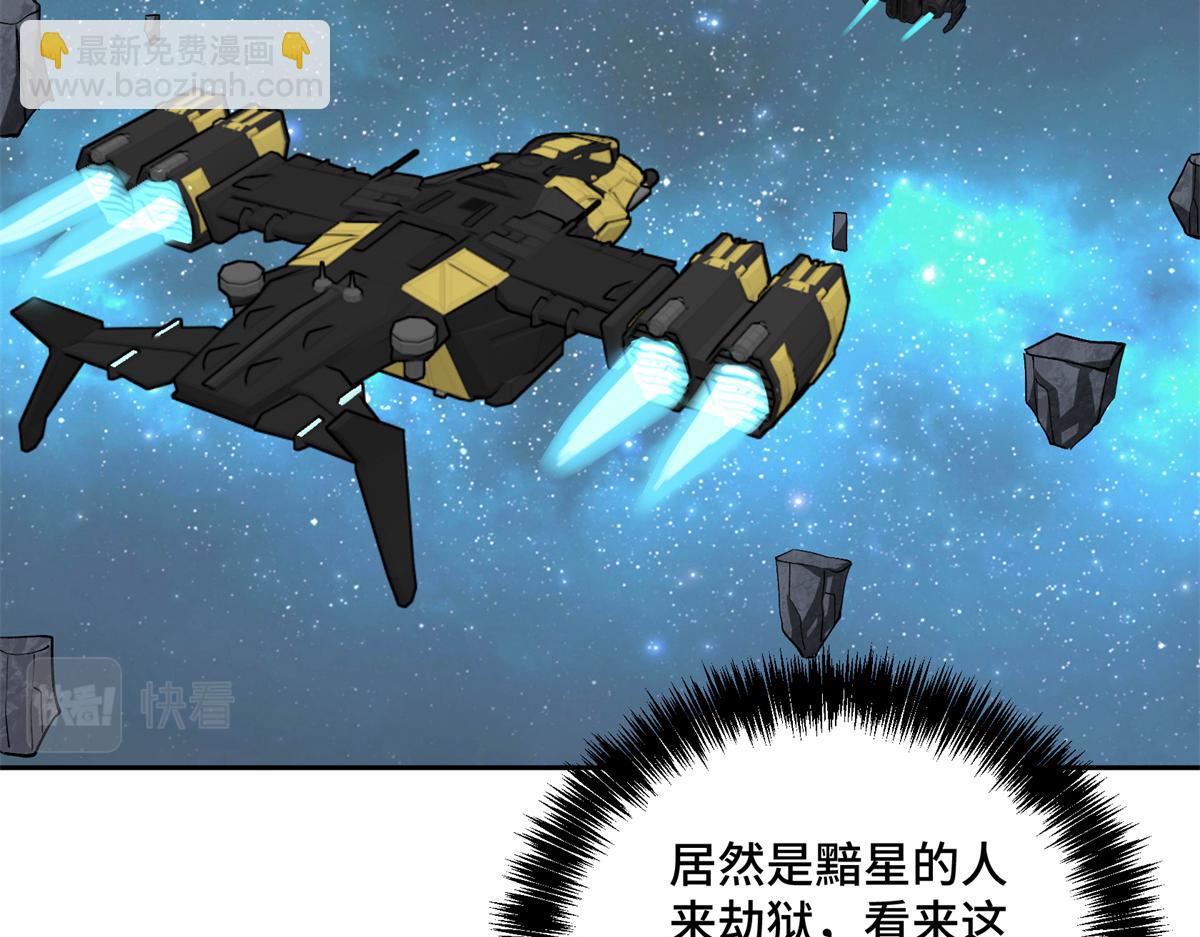 232 冲突71