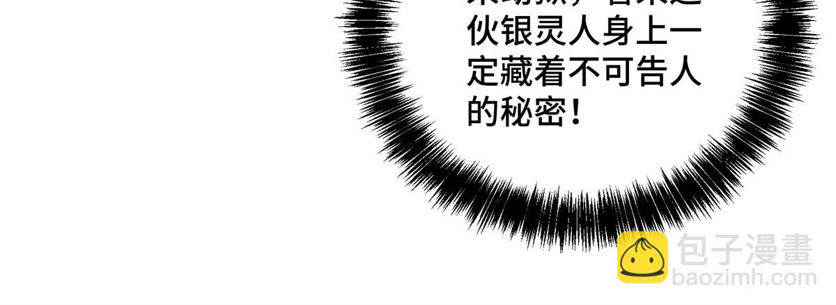 232 冲突72
