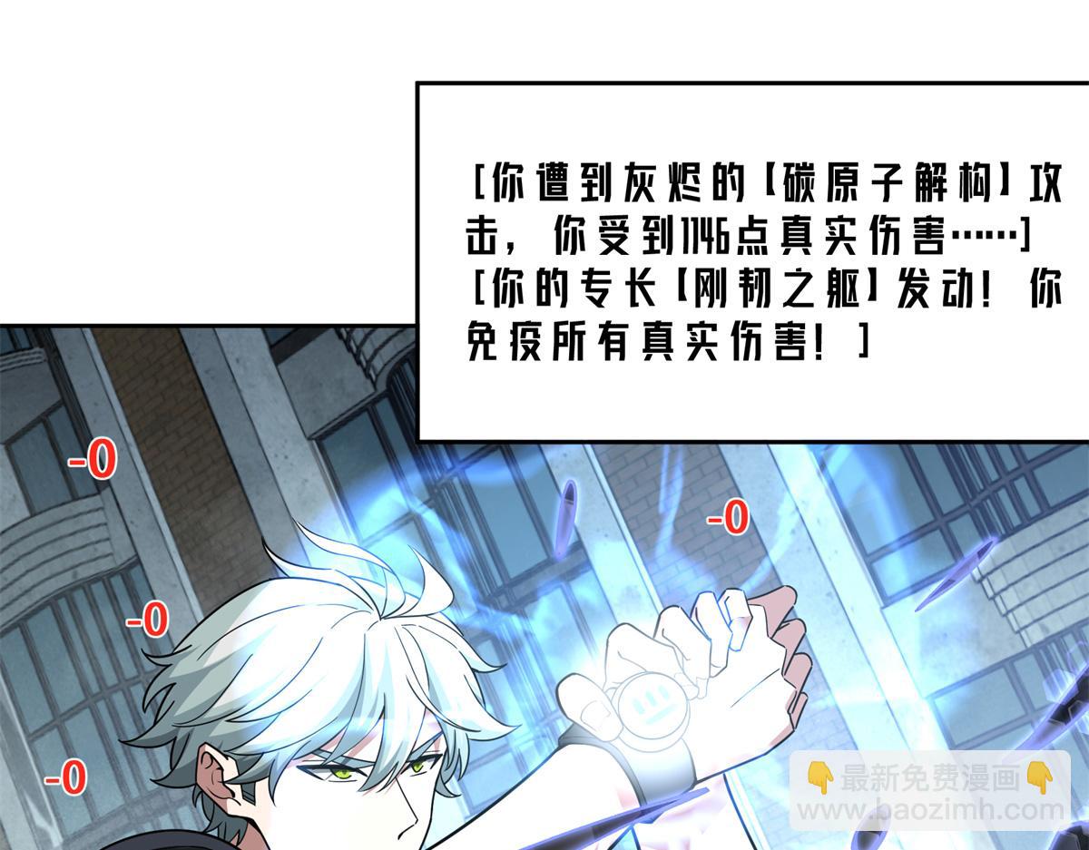 232 冲突9