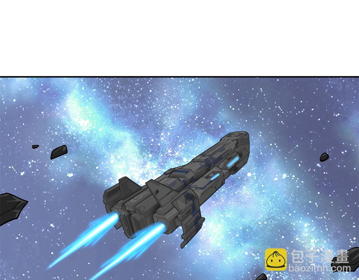 233 追击“星盗”3