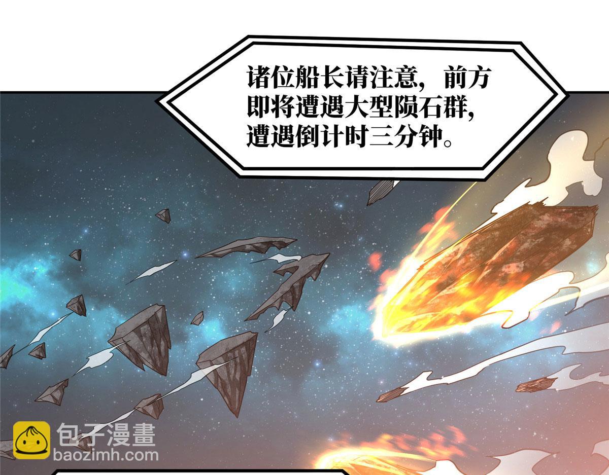 235 重要信息11