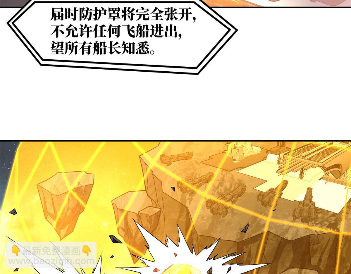 235 重要信息12