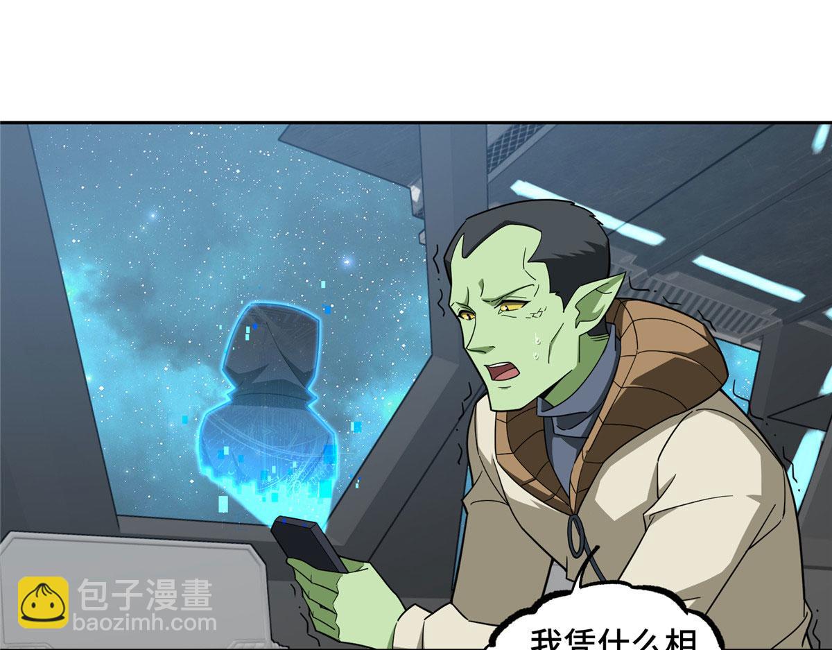 235 重要信息23