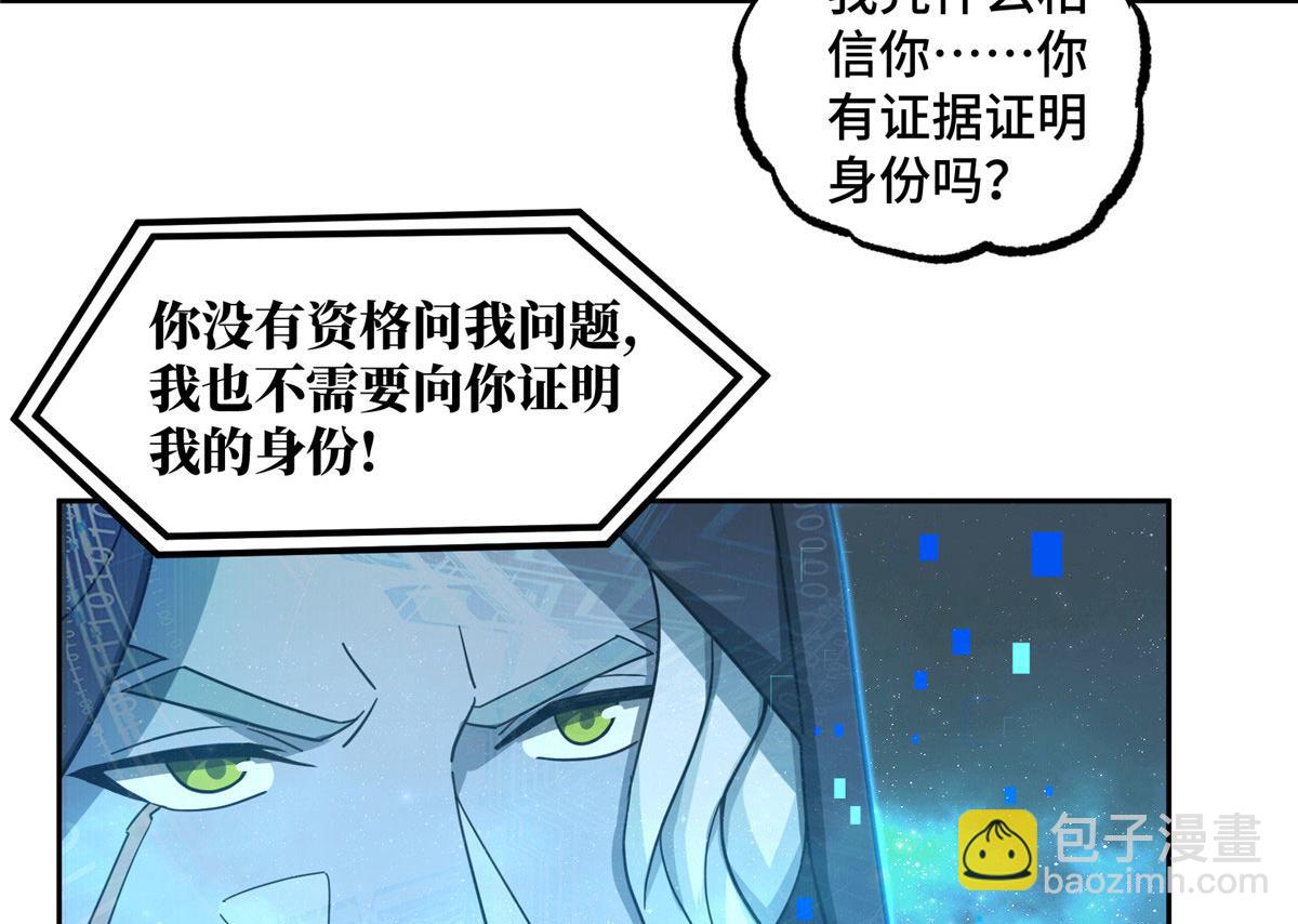 235 重要信息24