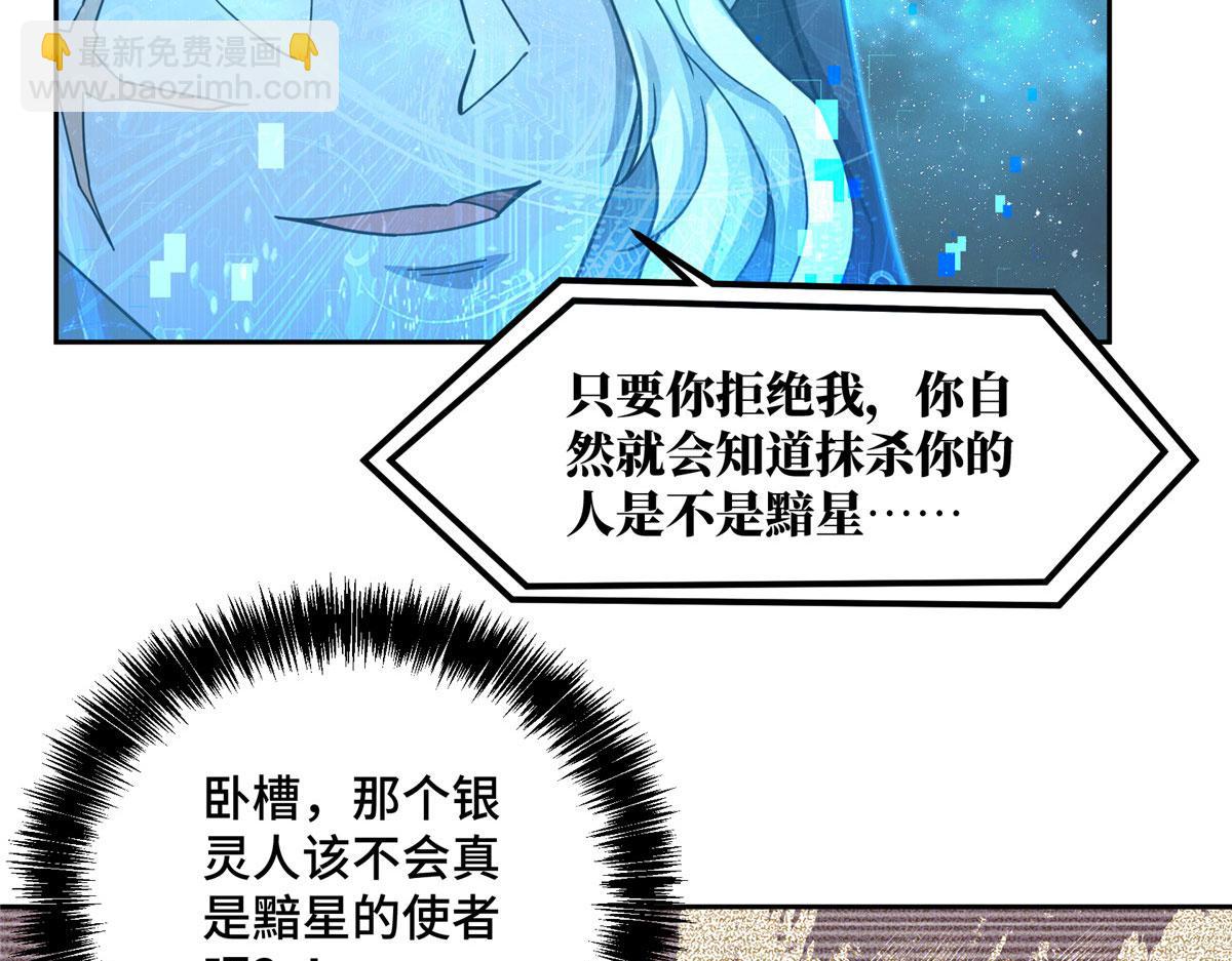 235 重要信息25