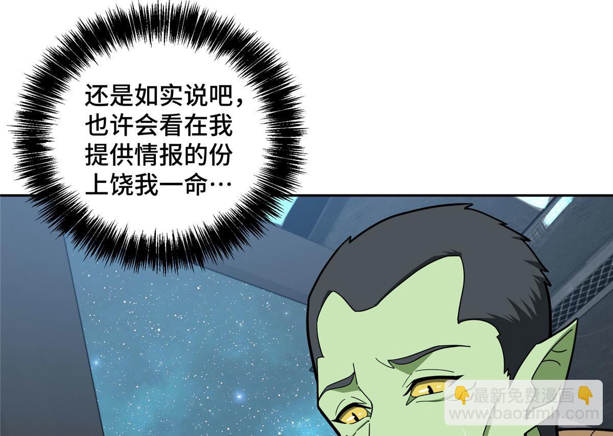235 重要信息28