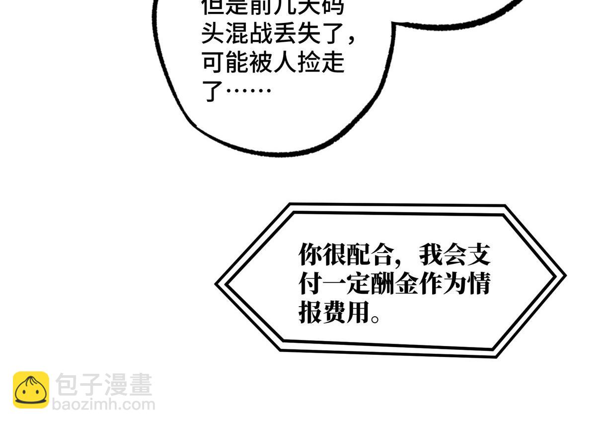 235 重要信息30