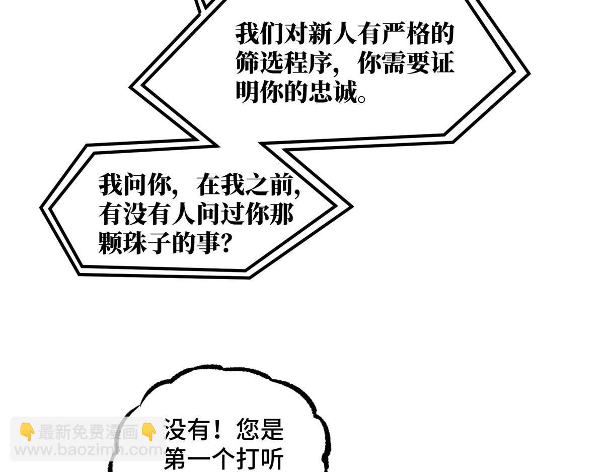 235 重要信息35