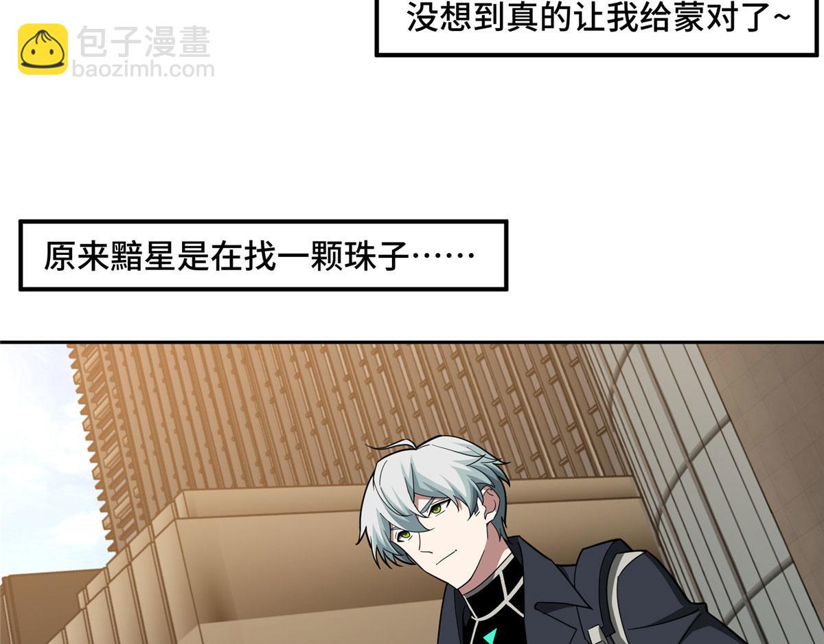 235 重要信息46