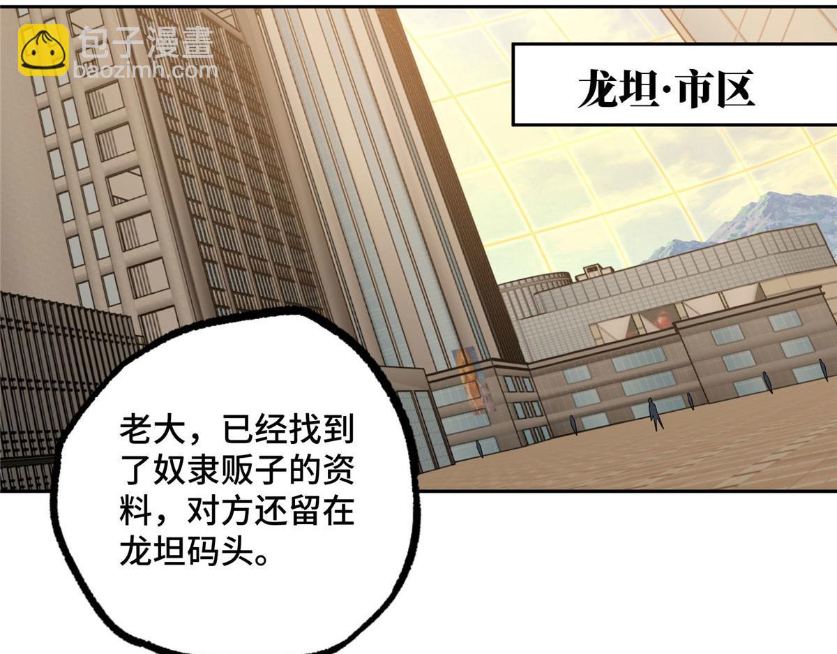235 重要信息54