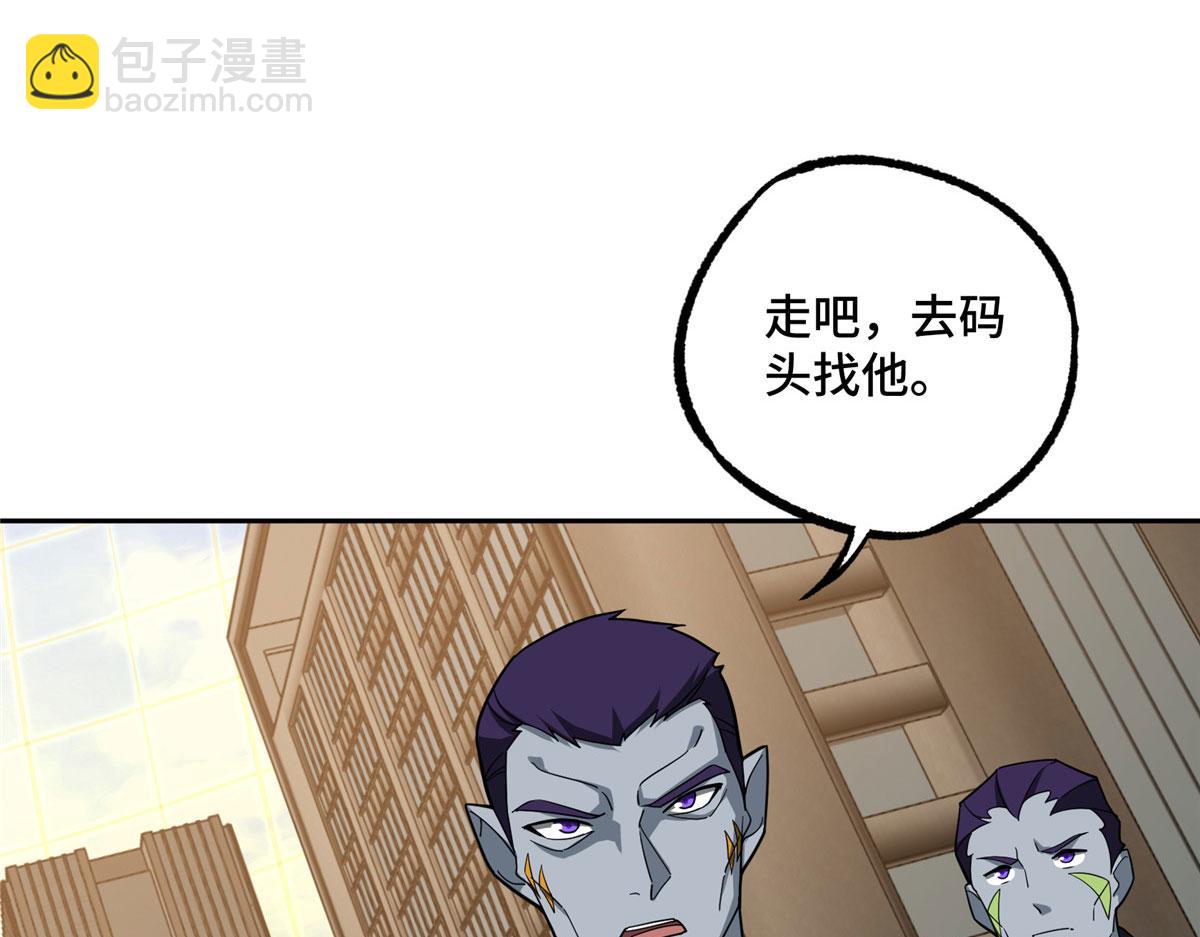 235 重要信息56